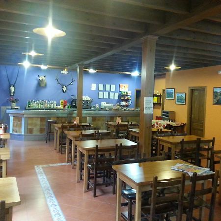 Camping Covadonga Soto De Cangas Exterior foto
